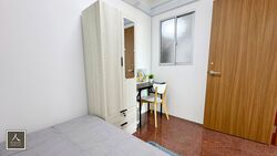 Le Hill Condominium (D5), Condominium #570451201